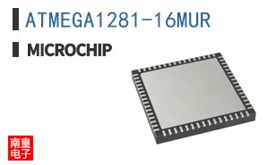 ATMEGA1281-16MUR