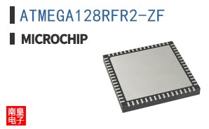 ATMEGA128RFR2-ZF