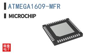 ATMEGA1609-MFR
