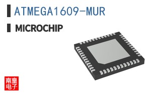 ATMEGA1609-MUR
