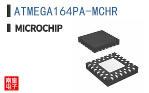 ATMEGA164PA-MCHR