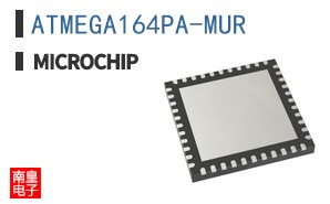 ATMEGA164PA-MUR