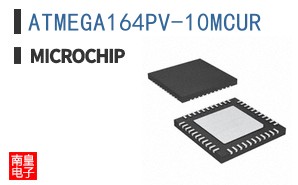 ATMEGA164PV-10MCUR