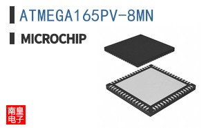 ATMEGA165PV-8MN