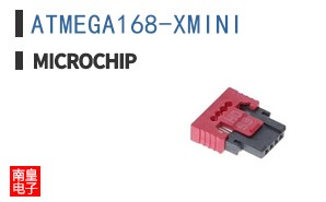 ATMEGA168-XMINI