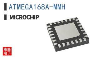ATMEGA168A-MMH
