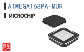ATMEGA168PA-MUR