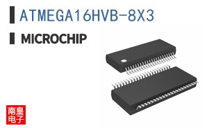 ATMEGA16HVB-8X3