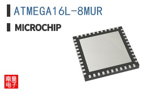ATMEGA16L-8MUR