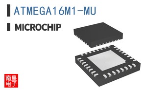 ATMEGA16M1-MU