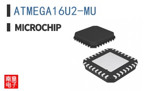 ATMEGA16U2-MU