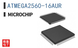 ATMEGA2560-16AUR