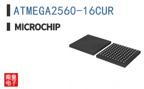 ATMEGA2560-16CUR