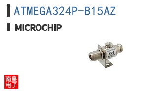 ATMEGA324P-B15AZ