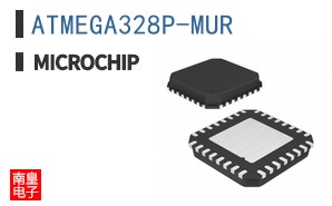 ATMEGA328P-MUR