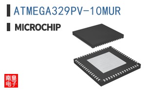 ATMEGA329PV-10MUR