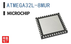 ATMEGA32L-8MUR