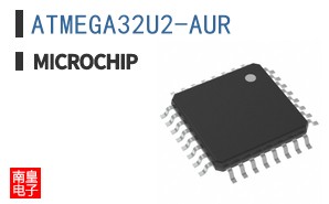 ATMEGA32U2-AUR