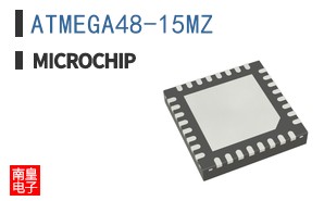 ATMEGA48-15MZ