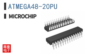 ATMEGA48-20PU
