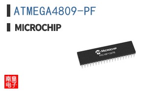ATMEGA4809-PF