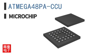 ATMEGA48PA-CCU