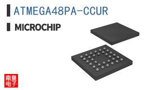 ATMEGA48PA-CCUR