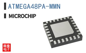 ATMEGA48PA-MMN