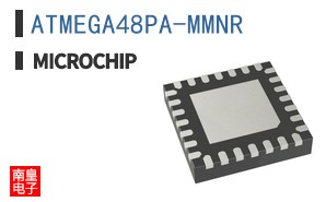 ATMEGA48PA-MMNR