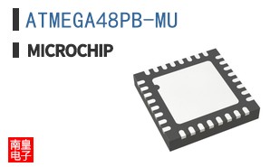 ATMEGA48PB-MU