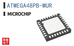 ATMEGA48PB-MUR