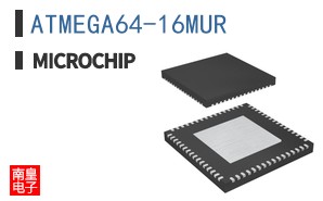 ATMEGA64-16MUR