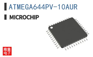 ATMEGA644PV-10AUR