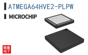 ATMEGA64HVE2-PLPW