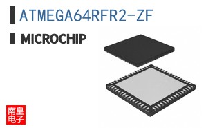 ATMEGA64RFR2-ZF
