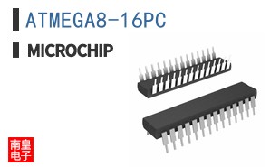 ATMEGA8-16PC