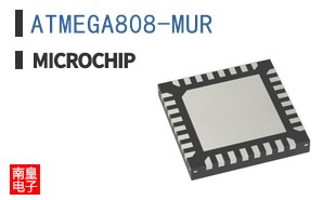ATMEGA808-MUR