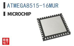 ATMEGA8515-16MUR