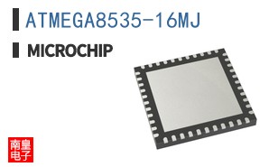 ATMEGA8535-16MJ