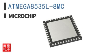 ATMEGA8535L-8MC