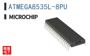 ATMEGA8535L-8PU