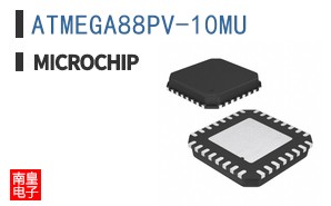ATMEGA88PV-10MU
