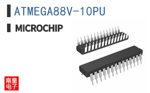 ATMEGA88V-10PU