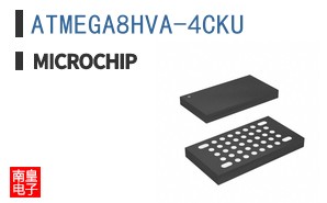 ATMEGA8HVA-4CKU