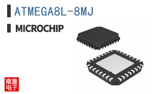 ATMEGA8L-8MJ