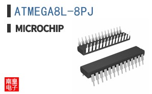 ATMEGA8L-8PJ