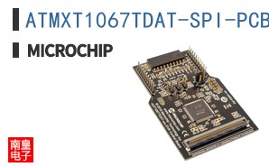 ATMXT1067TDAT-SPI-PCB