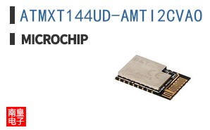 ATMXT144UD-AMTI2CVAO