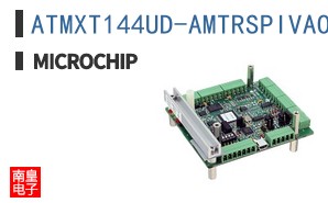 ATMXT144UD-AMTRSPIVAO