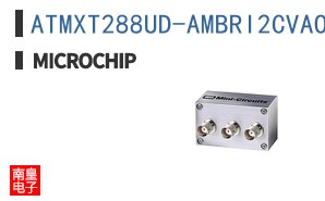 ATMXT288UD-AMBRI2CVAO